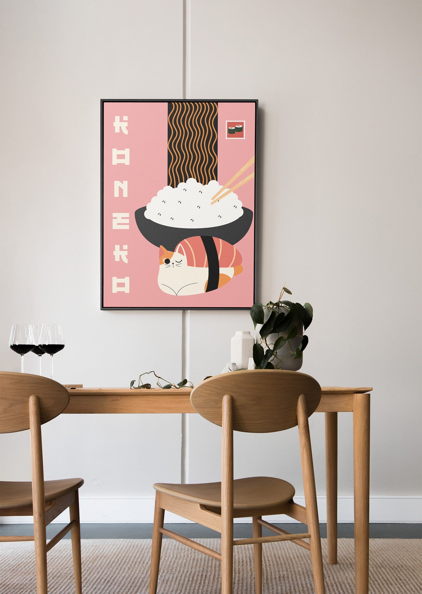 Plakat KONEKO-SUSHI